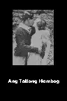 Ang Tatlong Hambog Screenshot
