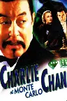 Charlie Chan in Monte Carlo Screenshot