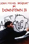 Downtown '81 Screenshot
