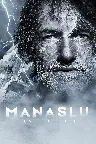 Manaslu - Berg der Seelen Screenshot