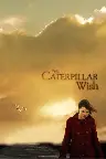 The Caterpillar Wish Screenshot