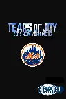Tears of Joy: 2015 New York Mets Screenshot