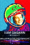 Я - Гагарин Screenshot