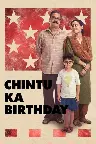 Chintu Ka Birthday Screenshot