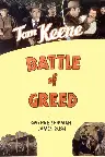 Battle of Greed Screenshot