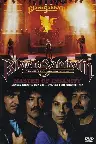 Black Sabbath: [1992] Beacon Theater, NY Screenshot