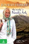 Joanna Lumley: The Search for Noah's Ark Screenshot