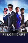 Pilot Cafe Screenshot