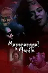 Manananggal in Manila Screenshot
