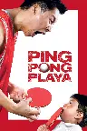Ping Pong Playa Screenshot