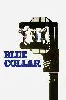 Blue Collar - Kampf am Fließband Screenshot