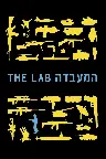 The Lab: Das Versuchslabor Screenshot