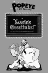 Seasin's Greetinks! Screenshot
