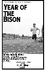 Year of The Bison: A portrait of Nick Symmonds In his Final Track Season Screenshot