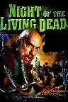 Night of the Living Dead 3D Screenshot