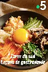 Corée du Sud, leçons de gastronomie Screenshot