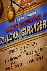 The Loan Stranger Screenshot