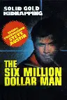 Der sechs Millionen Dollar Mann - Das Erpressersyndikat Screenshot