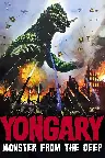 Yongary - Das Monster aus der Tiefe Screenshot