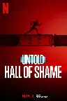 Untold: Hall of Shame Screenshot