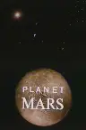 Planet Mars Screenshot