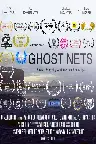 Ghost Nets Screenshot
