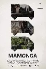 Мамонга Screenshot