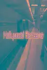 Hollywood Screams Screenshot