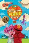 Sesame Street: The Magical Wand Chase Screenshot