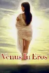 Venus in Eros Screenshot