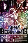 NJPW The New Beginning 2012 Screenshot