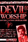 Devil Worship: Exposing Satan's Underground Screenshot