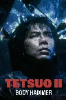 Tetsuo II: Body Hammer Screenshot