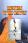 Disasters of the Century Screenshot