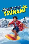 Johnny Tsunami - Der Wellenreiter Screenshot
