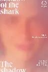 La sombra del tiburón Screenshot