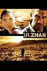Ulzhan - Das vergessene Licht Screenshot