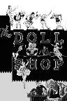 The Doll Shop Screenshot