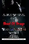 Blood of Drago Screenshot