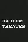 Harlem Theater Screenshot