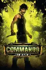 Commando - A One Man Army Screenshot