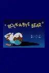 Rock-a-Bye Bear Screenshot