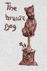 Bronze Dog Screenshot