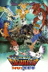 Digimon Tamers - The Runaway Digimon Express Screenshot