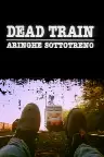 Dead Train Screenshot