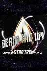 Beam me Up! – Die große Star Trek Show Screenshot