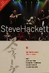 Steve Hackett: The Tokyo Tapes - Live In Japan 1996 Screenshot
