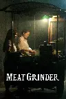 Meat Grinder Screenshot