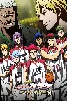 Kuroko’s Basketball: Last Game Screenshot