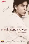 The Inner/Outer World of Shah Rukh Khan Screenshot